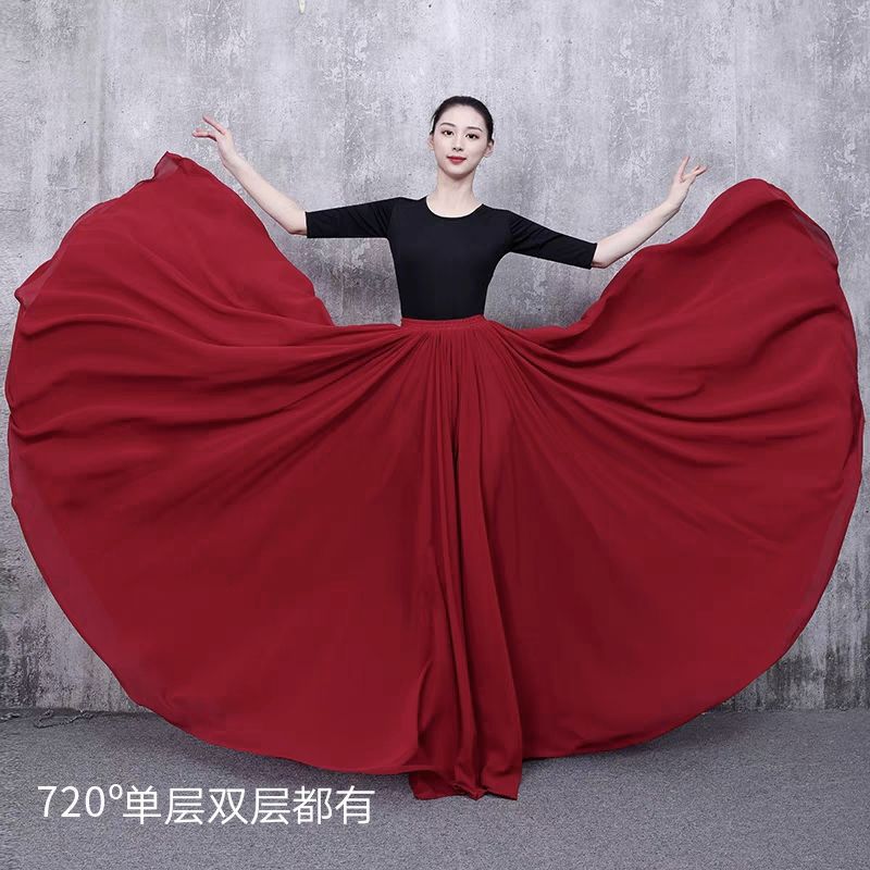 My motherland dance 720 degree large skirt classical dance uniform…