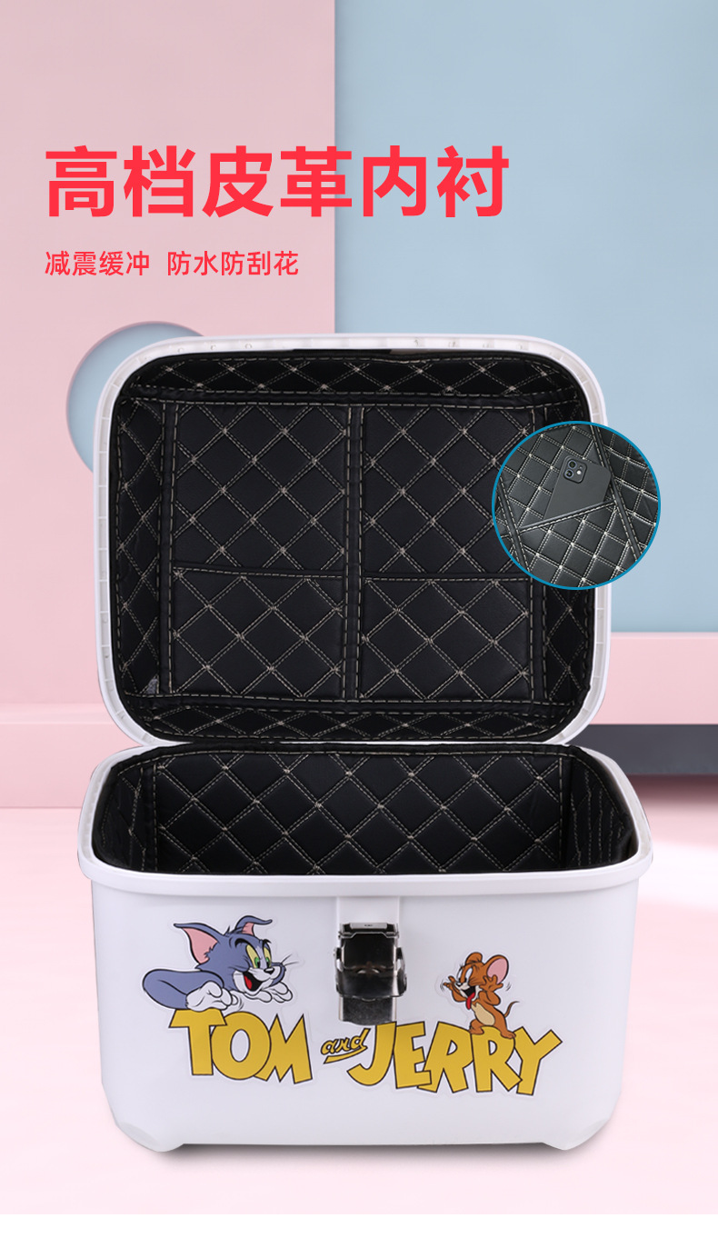 Gsb Motorcycle Tail Box Retro Trunk Large Thickeneded Electric Battery Car Storage Box Scooter 746
