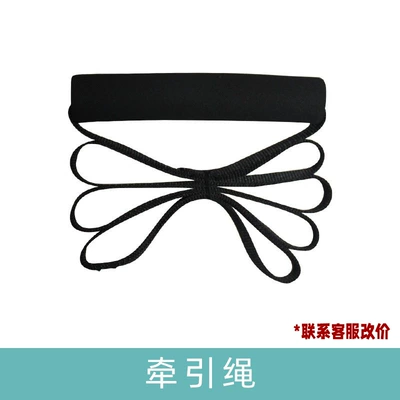 Other Automotive Safety Supplies: for Car Seats, Car-Mounted - see-sku-traction-rope-see-picture