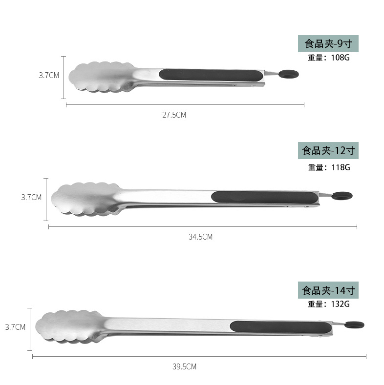 Clip de comida clip de barbacoa de acero inoxidable clip de comida buffet clip de pan de cocina anti-escaldado clip de carne de barbacoa de hotel