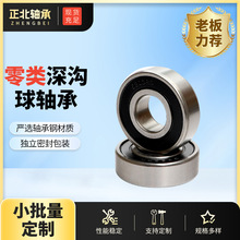 �ֻ���Ӧ������������������Ǳ����25BC06S98  AB41376