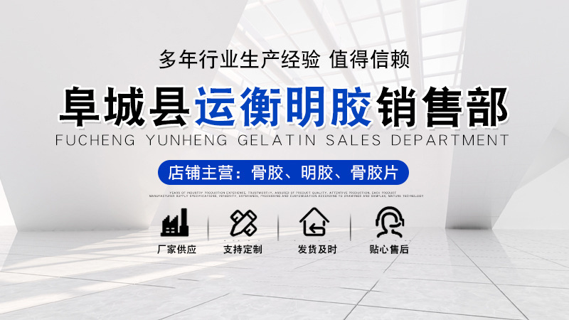 O1CN018R6Fno2BR1akGUVMN_!!2180