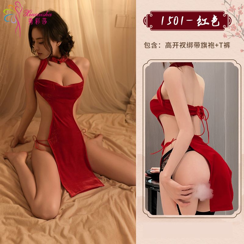 [레드] 치파오 + 속옷