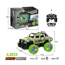 儿童无线遥控车1:20四通遥控明轮双闪灯光越野充电攀爬车男孩玩具