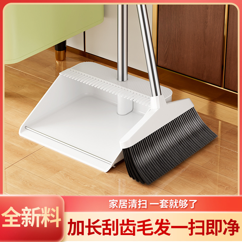 New Folding Broom Set, Quality Broom for Sweeping Floors, Household Broom and Dustpan Set, Transparent Dustpan with Handle