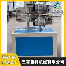 塑料板材牵引切割一体机 双履带式牵引机 厂家PVC管材牵引设备