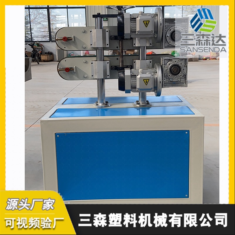 塑料板材牵引切割一体机 双履带式牵引机 厂家PVC管材牵引设备