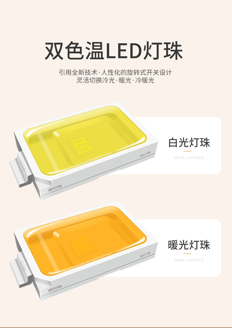 #861台灯详情_07.jpg