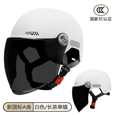 Motosiklet kaskı (dəbilqə) Women, Summer Sun Protection Motorcycle Helmet - new-national-standard-white-long-tea-mirror-category-a