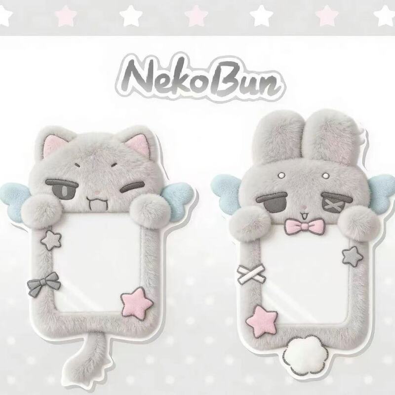 Nekobun Cat and Rabbit Plush Card Holder | Cute Angel Wings Star-Chasing Photo Card Protective Cover Nekobun Cat and Rabbit Plush Card Holder | Cute Angel Wings Star-Chasing Photo Card Protective Cover
