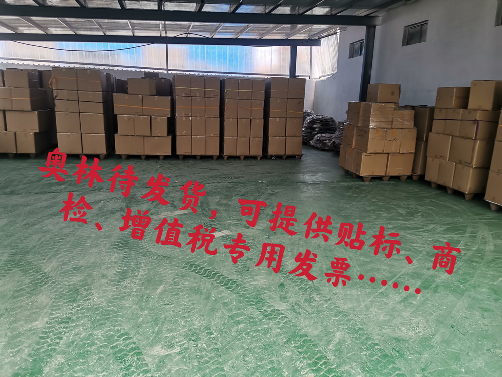 2021-06-26 235151_副本