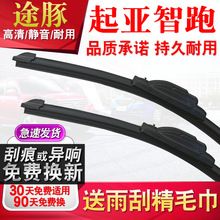 tutun;����ˢ�m���������������ԭ�Sԭ�b�����z�lƬ�o���o��