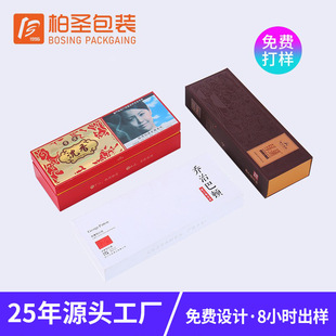 С֧�ƺа׾ư��b�РC��պз��w����w���ж����ܷⶨ�ƶY��