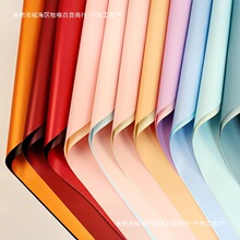 �¿�Ӻ�W�ż��������b���pɫ�p���r����ˮ���������껨ˇ�Y�ļ�