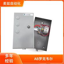 ������ �_���f�� 509-CON-A2J-900 ݔ���yԇ�x Allen Bradley