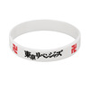 Anime Silicon Plaza Bracelet Tokyo Revenge Naruto Mantra Saeya Wanjiro Ryo Temple Jianyu Palace One Tiger Sangu