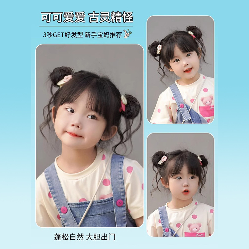 儿童假发双丸子头假发包盘发神器可爱龙须花苞头女童头饰假发发圈|undefined
