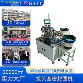 输送机;电子产品制造;带式干燥设备