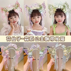子供の蝶のカチューシャ超仙の妖精の女の子は王女の風のロリータの甘い森系の頭飾りを飾ります。