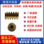 定制电动单双头开窗器铜蜗杆