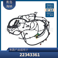 22343361 ��܇����������|�l�әC����������늄Ӿ���