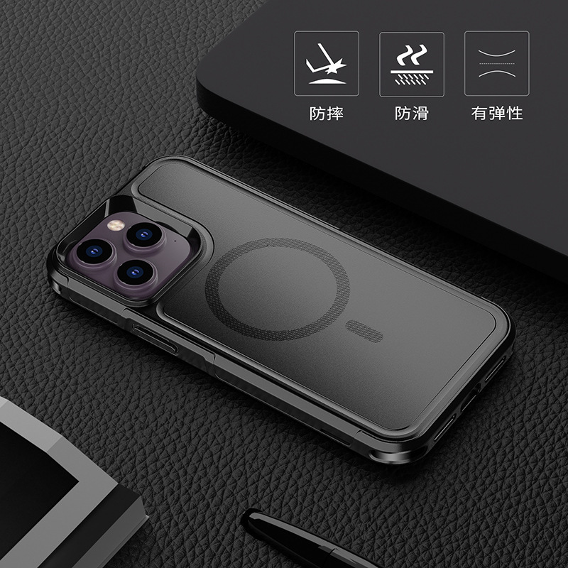 BOX 磁気吸引 Apple 16e iPhone17 promax 携帯電話ケース屋外落下防止保護カバー 15 に適しています|undefined