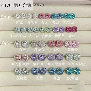 ʩ�A��ʷ�荼�������4470ָ���N�8mm�A����ɢ���Ʒ
