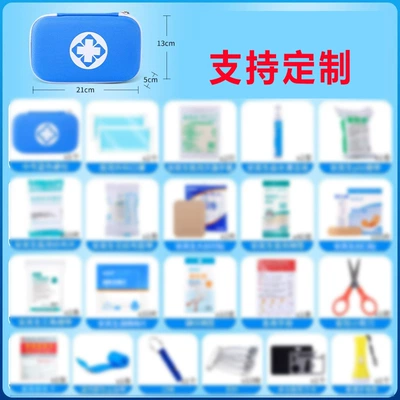 First Aid Kit, Outdoor Emergency: Kempinq və səyahət - emergency-checklist-consultation-with-customer-service-blue-hard-case-kit-contains-21-emergency-products