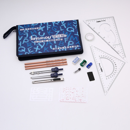 Golden Monkey Drawing Tool Kit Drawing Tools Mechanical Drawing Drawing Package for Architectural Civil Engineering Students