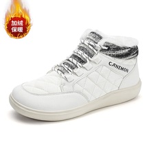 ����ѩ��ѥ�����羳���_˹��ʿ��a��Ь������ů�����ӽq�Ӻ�Ůѥ