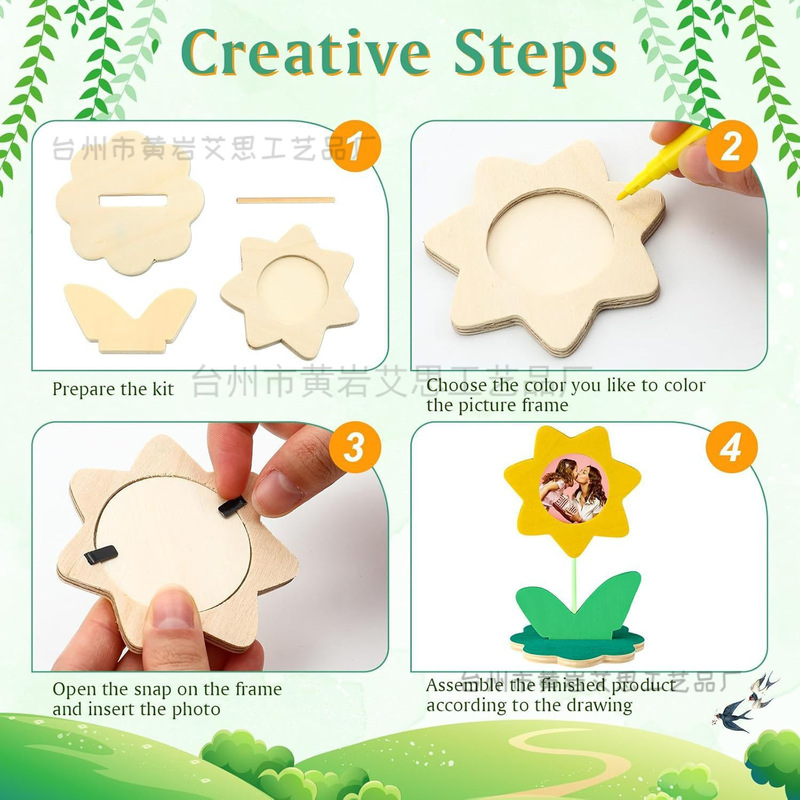 クロスボーダー母の日木製工芸品フラワーフレームセット DIY 花工芸品子供の教室の装飾|undefined