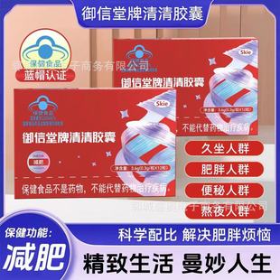 ��ֱ�������Ʒ�������������z�ұ����p���z��һ�����l