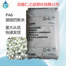 PA6 ����˹��  B3EG3 ������ ���I���� ��ӽ^��