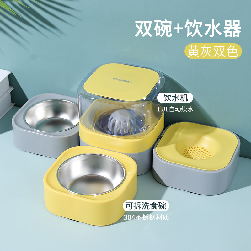 Alimentador integrado de agua potable para mascotas doble tazón tres tazón gato dispensador de agua automático protección del cuello tazón de comida para gatos vajilla para mascotas