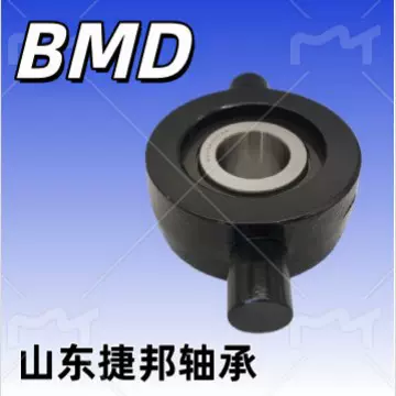 捷邦专用内方孔带座耳轴轴承GW211PP17-HDT