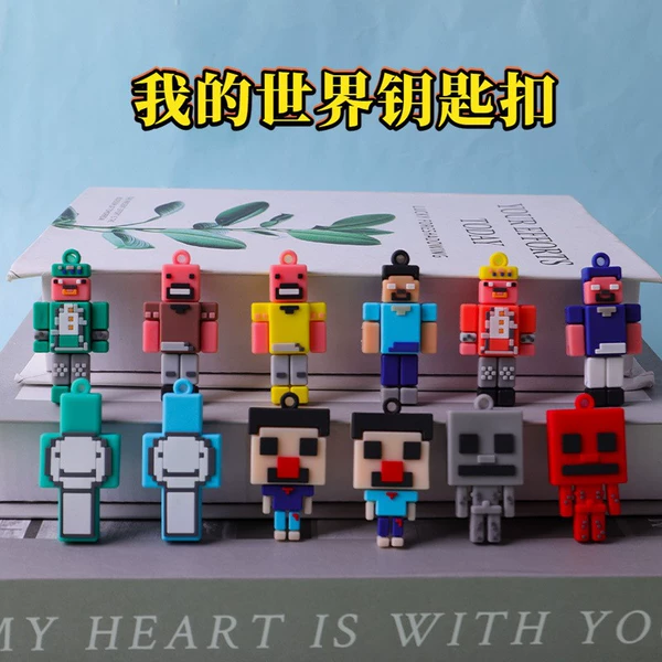 Medium Minecraft Doll