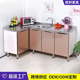 厨房壁橱;餐边柜;书柜