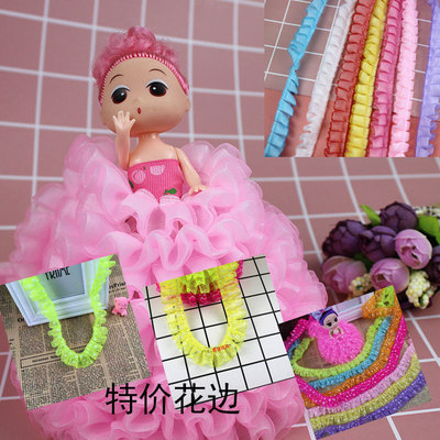 Lace Specials Cloth flowers manual a doll DIY Material Science Doll make lace 15 M bundle