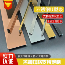 ���P����_��U�Ͳ� ���ΈA�ή��β��P���߅�l�տڗl��߅�b��l