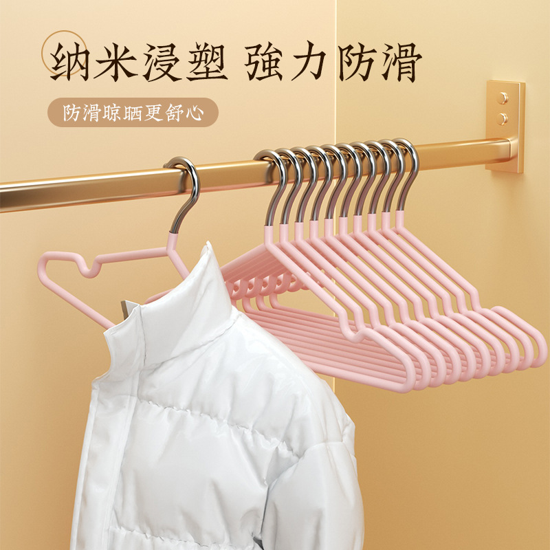 Adult clothes hanger clothes for 100 students' dormitories for household use. Anti-shoulder corners, non-slip, non-slip, thick clothes drying
