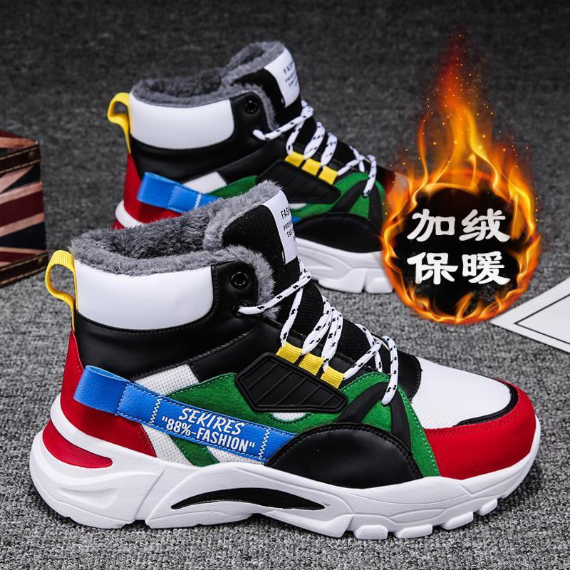 흰색과 빨간색-기모