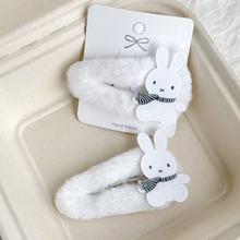 �����׷���ë�װl�Aˮ����bb�A�ɐ��ﶬ��ů��Ů�W��������l�^�