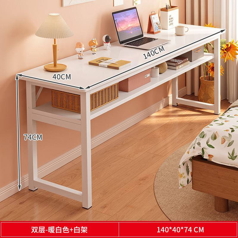 더블 레이어 140*40 따뜻한 흰색