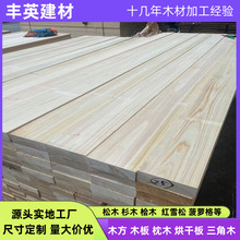 ����ľ�������ɴ��� �ɼ��� ľ���� ���ľ�l ��ľ���