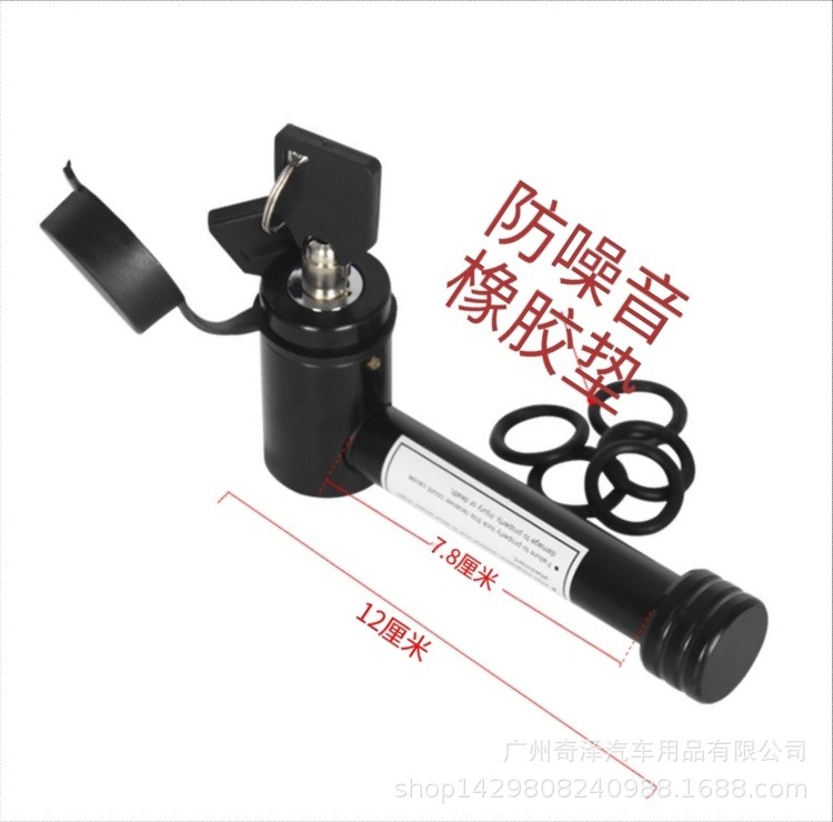 Car Trailer Hook Square Mouth T-Type Anti-Theft Pin Lock Trailer Arm Stainless Steel Dumbbell Lock High-Strength Accessory Tool