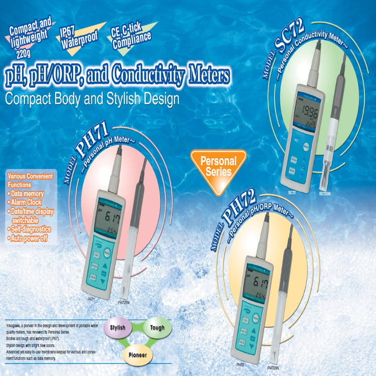 SC72SN-11-AA电极 SC72SN-11-AA电导率电极