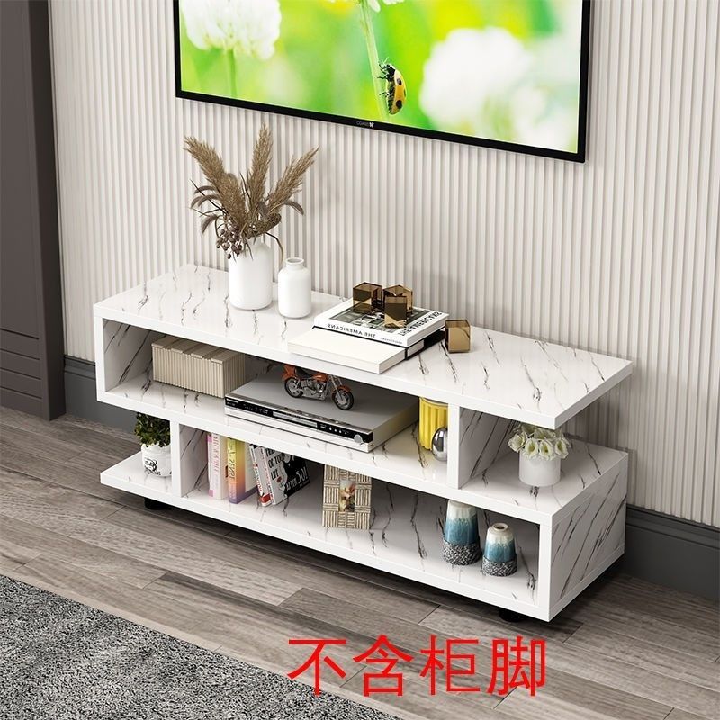 Simple Tv Cabinet for Small Apartments, Hotel Floor-Standing Router Rack, Rental House Tv Cabinet Background Wall Decoration