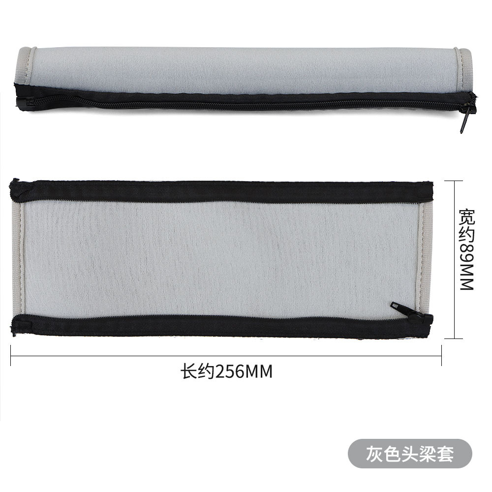 Cubierta de polvo no desechable tela de seda de hielo elástica a prueba de polvo a prueba de sudor auriculares orejeras cubierta protectora de la viga de la cabeza