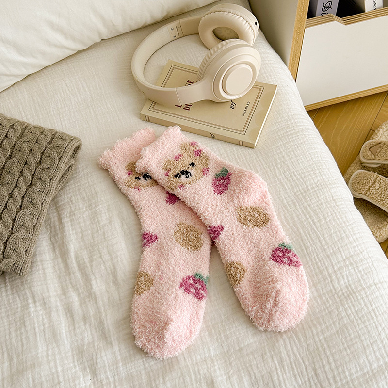 라이트 핑크 한 쌍