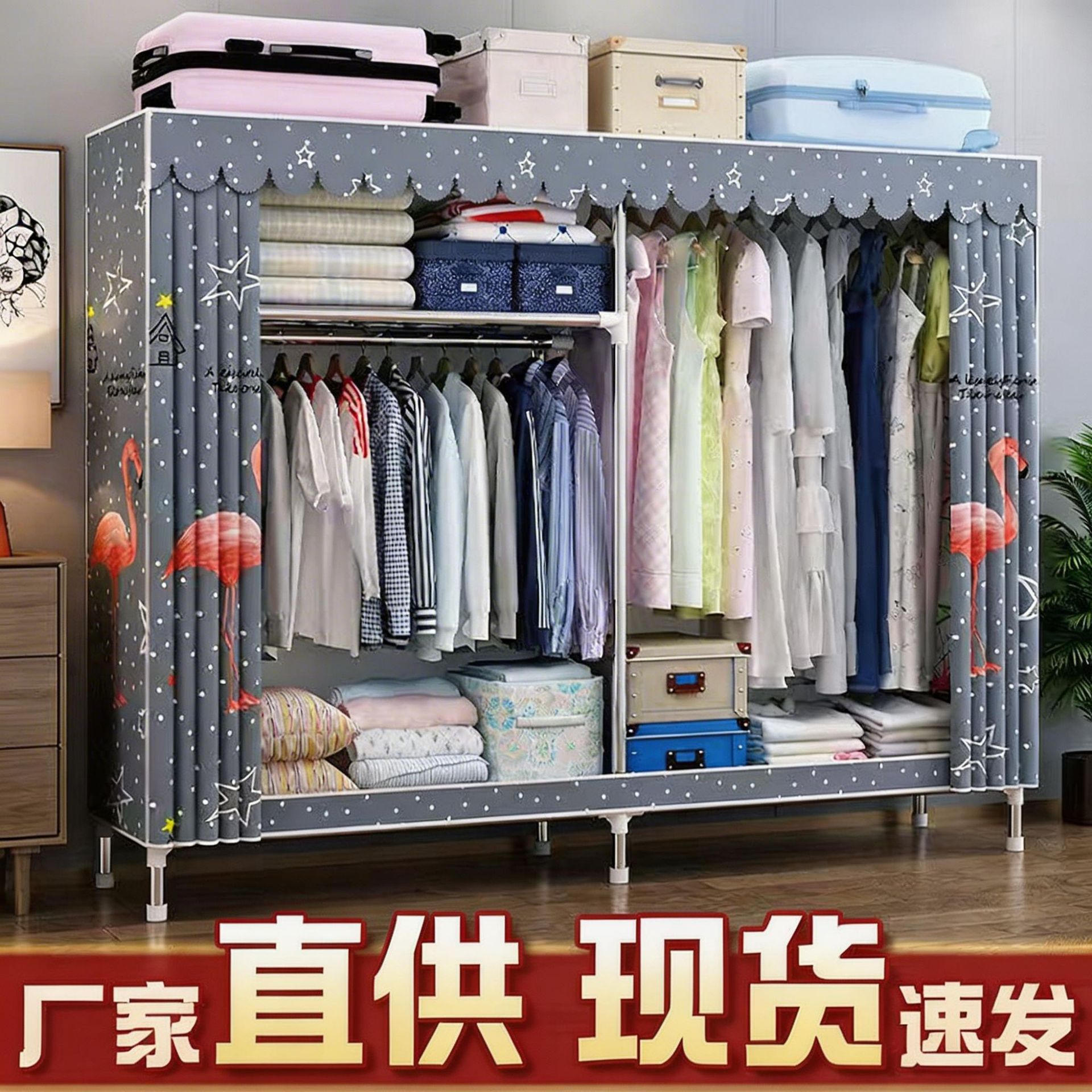 2026 new steel pipe cloth wardrobe single and double simple wardrobe…
